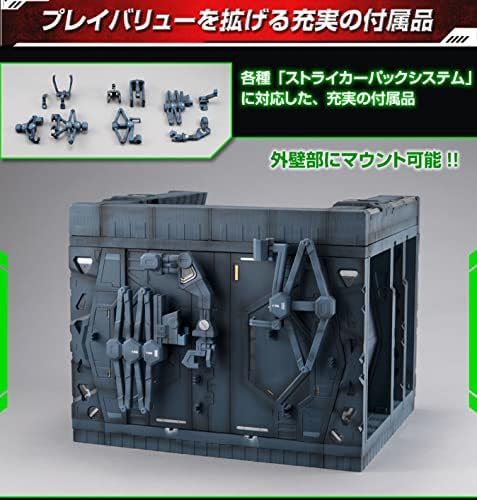 Amazon.co.jp: 1/144HGシリーズ用 Gストラクチャー アークエンジェル